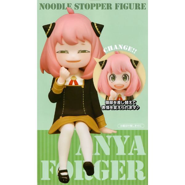  Mô hình Anya Forger SPY x FAMILY - FuRyu Noodle Stopper Prize Figure 