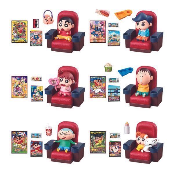 mô hình Crayon Shin-chan Kasukabe Cinema Blind Box chính hãng