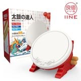  Bộ trống Taiko IINE cho Nintendo Switch & PS4 