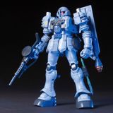  EMS-10 Zudah - HGUC 1/144 - Mô hình Gundam chính hãng Bandai 