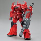  Gouf Crimson Custom - HG 1/144 - Mô hình Gundam chính hãng Bandai 