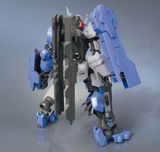  Gundam Astaroth Rinascimento (HGIBO - 1/144) 