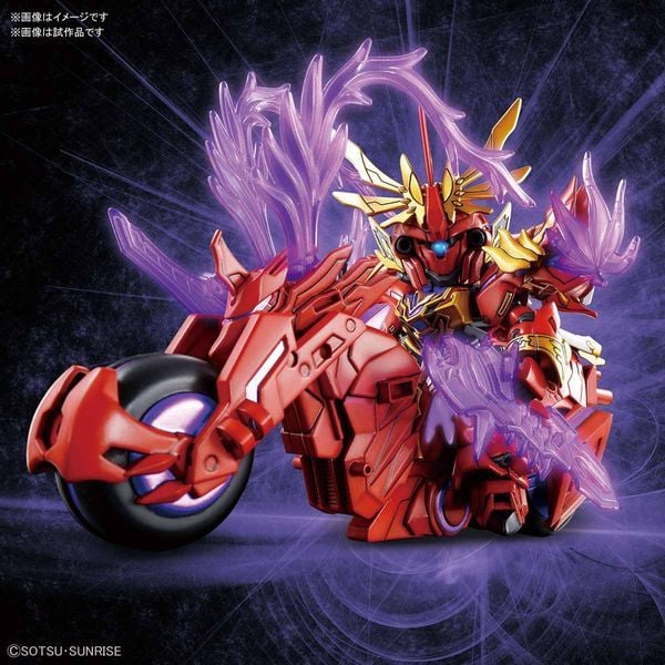 Lyu Bu Sinanju & Chituma (Lữ Bố) (SD Sangoku Soketsuden) - Mô hình lắp ráp Gunpla chính hãng Bandai