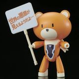  Petit'gguy Allelujah Haptism Orange & PlaCard (HGPG - 1/144) (Mô hình Gundam) 