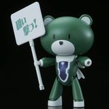  Petit'gguy Lockon Stratos Green & PlaCard (HGPG - 1/144) (Mô hình Gundam) 