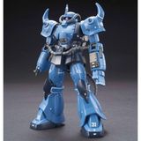  Prototype Gouf (Tactical Demonstrator) (Gundam The Origin Ver.) (HGUC - 1/144) 