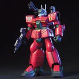  RX-77D Guncannon Mass Production Type - HGUC 1/144 - Mô hình Gundam chính hãng Bandai 