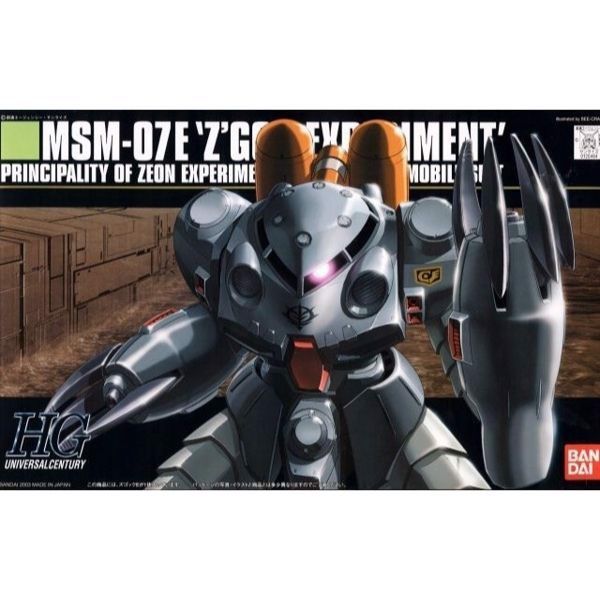 shop gundam bán Z'Gok Experiment (HGUC - 1/144) (Mô hình Gundam)