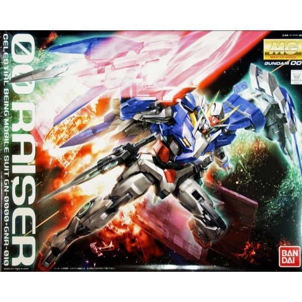 Shop Gundam HCM mô hình Gundam MG 00 Raiser chính hãng Bandai