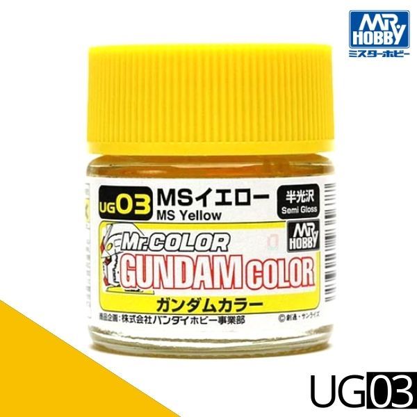 Shop Gundam HCM Sơn mô hình Mr.COLOR Gundam Color UG03 - MS Yellow