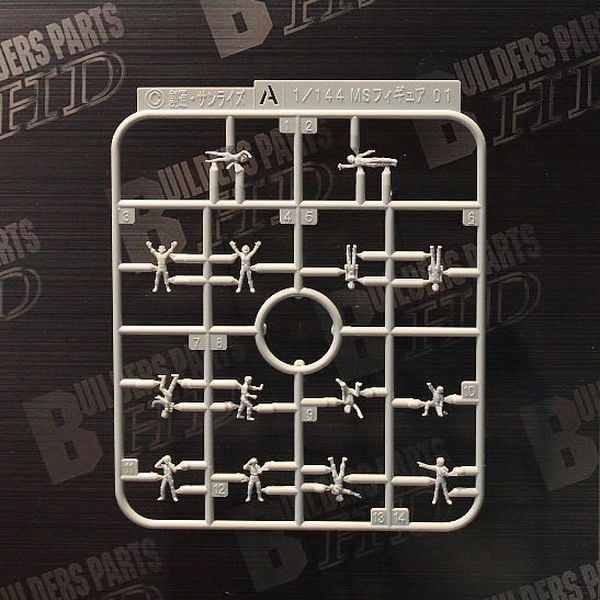  Builders Parts HD 1/144 MS Figure 01 