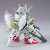  Gundam Legilis - SDBB - Mô hình Gunpla chính hãng Bandai 