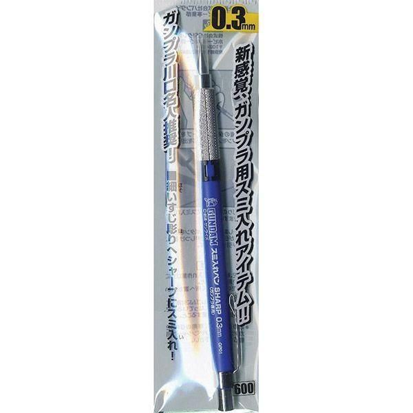  Gundam Mechanical Pencil SHARP 0.3mm GP-01 - Bút kẻ lằn Gundam 