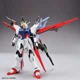  Gundam Perfect Strike Freedom - HG 1/144 - Mô hình robot chính hãng Bandai 