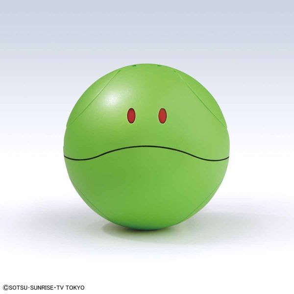  Haro Basic Green - Haropla Mobile Suit Gundam - Mô hình Gunpla chính hãng Bandai 