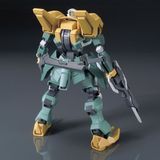  Hekija - HGIBO 1/144 - Mô hình Gundam chính hãng Bandai 