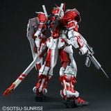  MBF-P02 Gundam Astray Red Frame - PG 1/60 