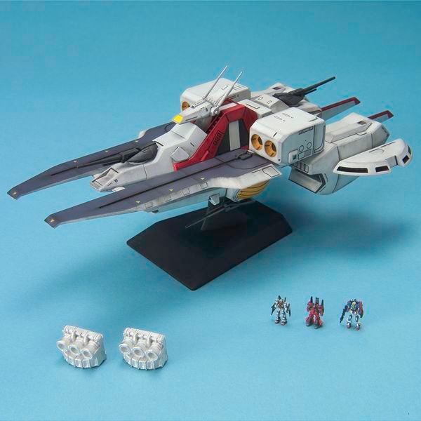 Mobile Ship Argama EX Model 1/1700 Mô hình Gundam chính hãng Bandai