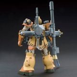  MS-05 Zaku I Gundam Thunderbolt Ver. - HG 1/144 