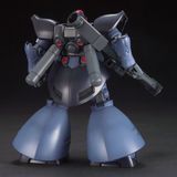  MS-09R-2 Rick Dom II - HGUC 1/144 - Mô hình Gundam chính hãng Bandai 