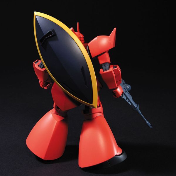 Siêu thị Gundam MS-14S Char's Gelgoog HGUC 1/144 - - Game & Hobby