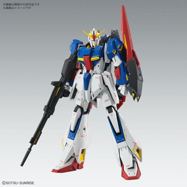 MSZ-006 Zeta Gundam Ver.Ka MG 1/100 chính hãng Bandai