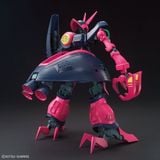  NRX-055 Baund Doc - HGUC 1/144 - Mô hình Gundam chính hãng Bandai 