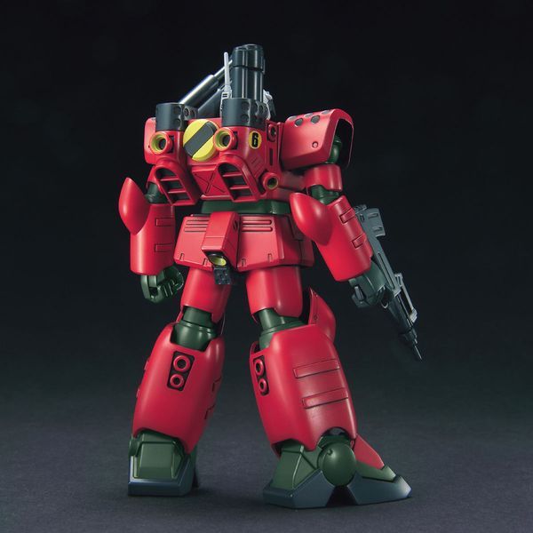  RX-77D Guncannon Mass Production Type - HGUC 1/144 - Mô hình Gundam chính hãng Bandai 