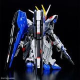  ZGMF-X10A Freedom Gundam - MGSD - Mô hình Gunpla chính hãng Bandai 