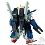  FW Gundam Converge Core Full Armor ZZ Gundam 