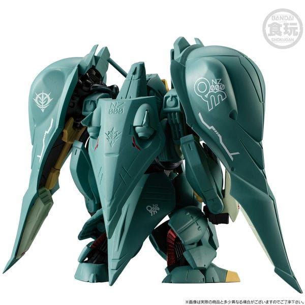  FW Gundam Converge Core Quin Mantha 