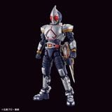  Masked Rider Blade - Figure-rise Standard - Kamen Rider 