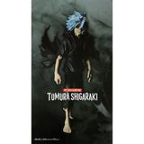  My Hero Academia DXF Tomura Shigaraki 