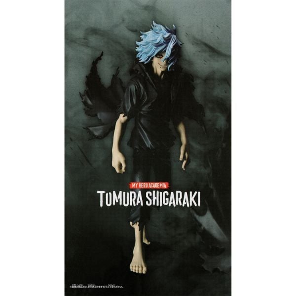  My Hero Academia DXF Tomura Shigaraki 