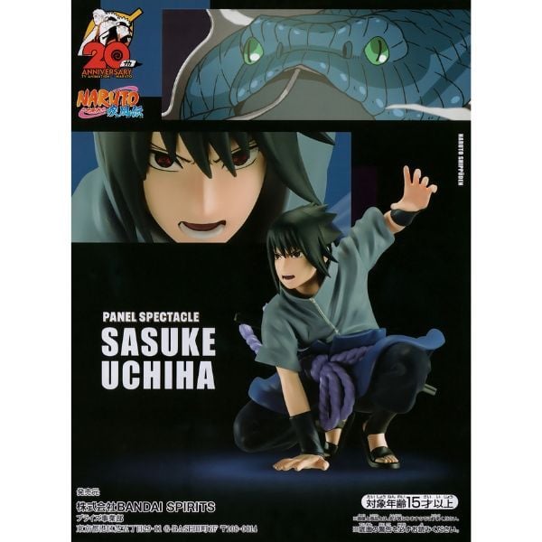 mô hình Naruto Shippuden Panel Spectacle - Uchiha Sasuke chính hãng