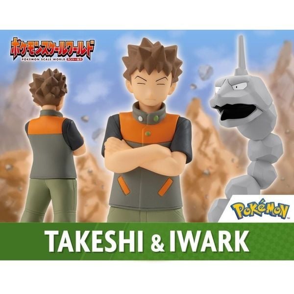 Mô hình Pokemon Scale World Kanto Region Brock & Onix siêu đẹp