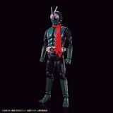  Masked Rider Shin Masked Rider - Figure-rise Standard 