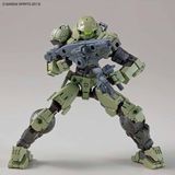  30MM bEXM-15 Portanova Green - 1/144 - Mô hình robot chính hãng Bandai 