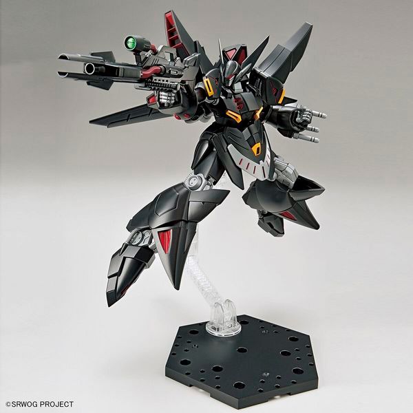  Gespenst - Super Robot Wars OG - HG 