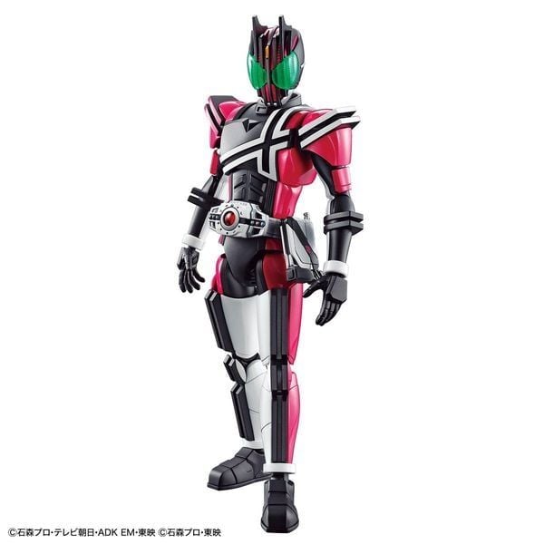  Masked Rider Decade - Figure-rise Standard - Kamen Rider 