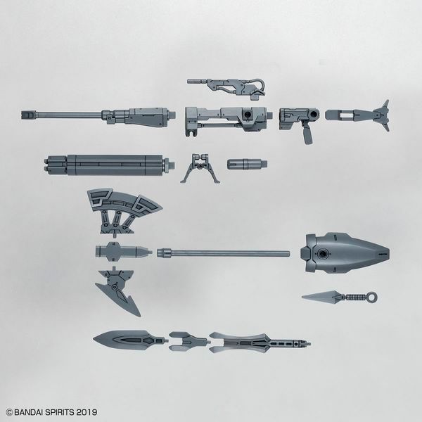  30MM Option Weapon 1 for Cielnova - 1/144 