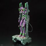  Evangelion Unit-01 DX Transport Platform Set - RG 