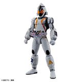  Kamen Rider Fourze - Figure-rise Standard 