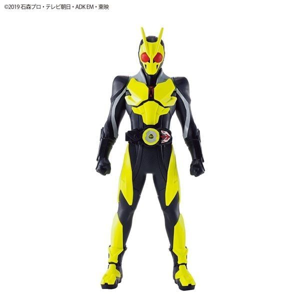Siêu nhân Kamen Rider Zero-One Rising Hopper Entry Grade – nShop - Game ...