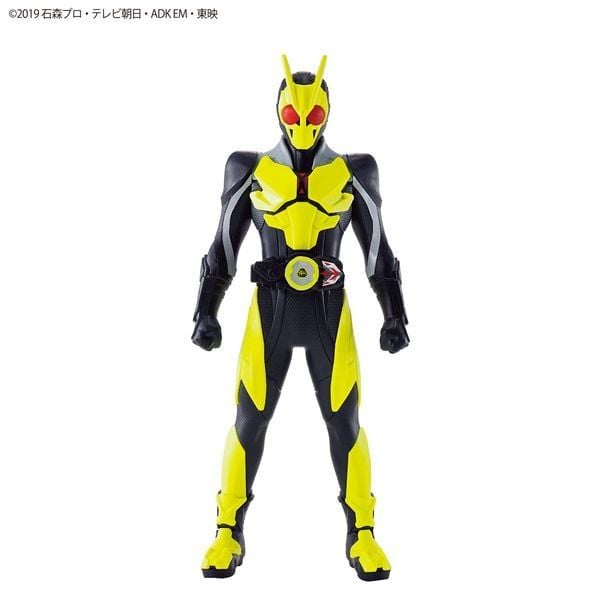  Kamen Rider Zero-One Rising Hopper - Entry Grade - Mô hình siêu nhân 