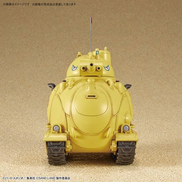  Sand Land Tank 104 1:35 - Mô hình lắp ráp chính hãng Bandai 