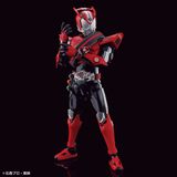  Kamen Rider Drive Type Speed - Figure-rise Standard 