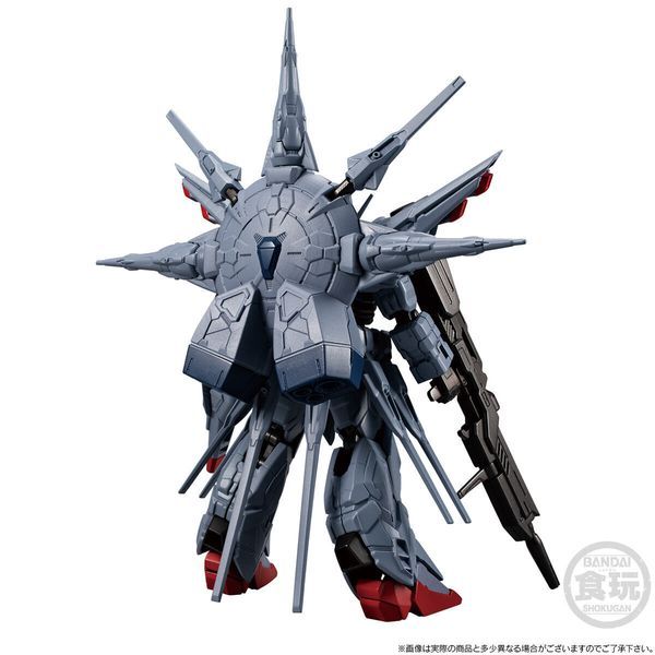  Gundam G Frame FA Providence Gundam 