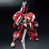  Alteisen - Super Robot Wars - HG 