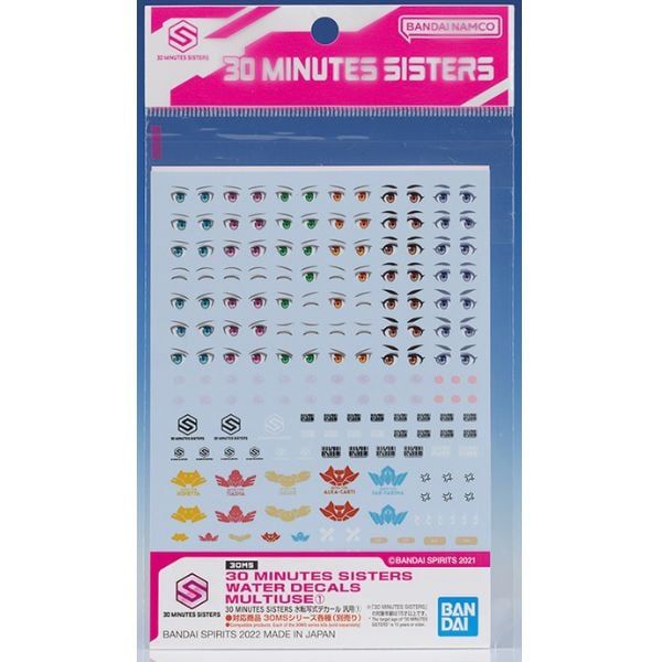  30 Minutes Sisters Water Decals Multiuse 1 - 30MS 